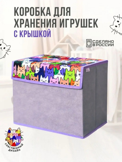 Коробка с рисунком