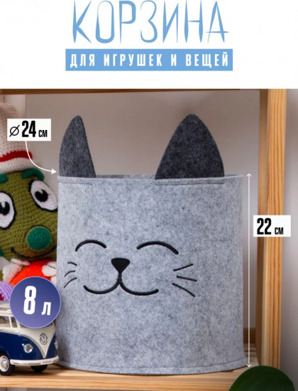 Корзина с рисунком