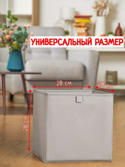 Набор коробок «Минимал»