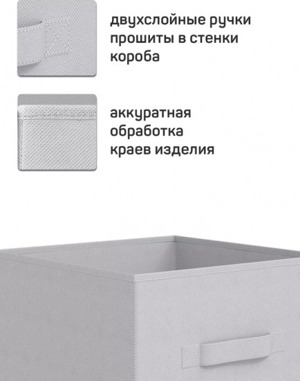 Коробка «Минимал»