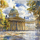 Блокнот «Собор»