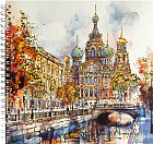 комбинированный 1