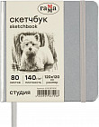 серебро