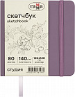 черничный