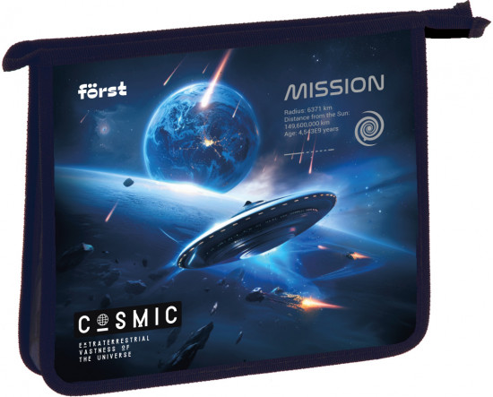 Папка для тетрадей «Cosmic»
