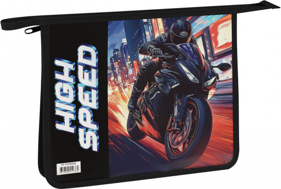 Папка для тетрадей «High Speed»