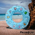 голубой