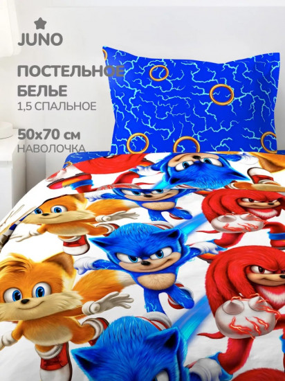 Комплект постельного белья