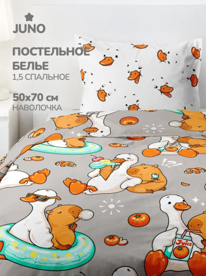 Комплект постельного белья
