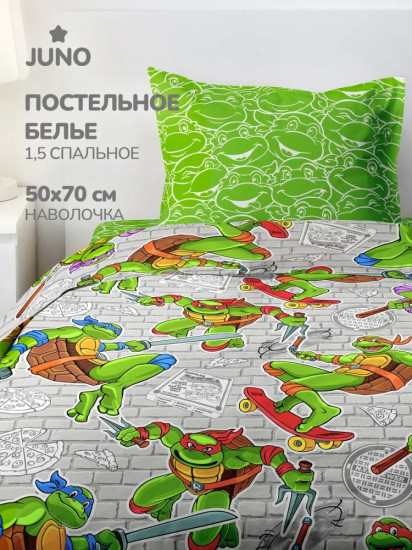 Комплект постельного белья