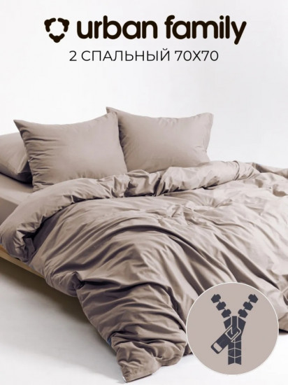 Комплект постельного белья