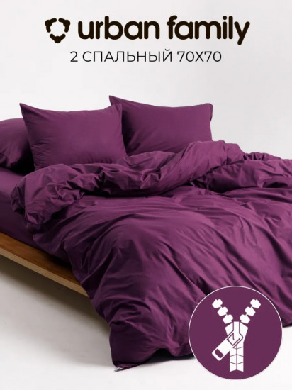 Комплект постельного белья