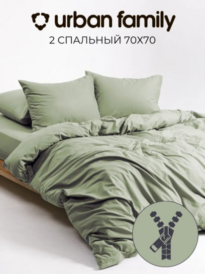 Комплект постельного белья