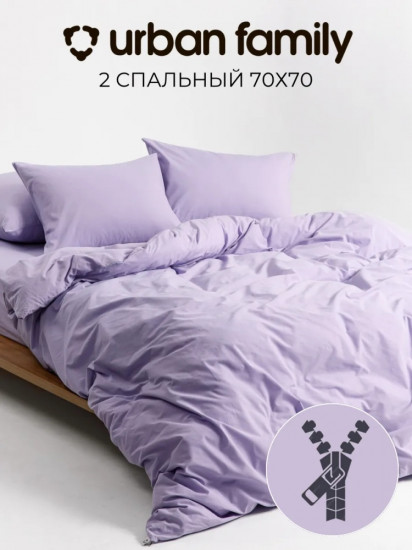 Комплект постельного белья