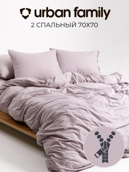 Комплект постельного белья