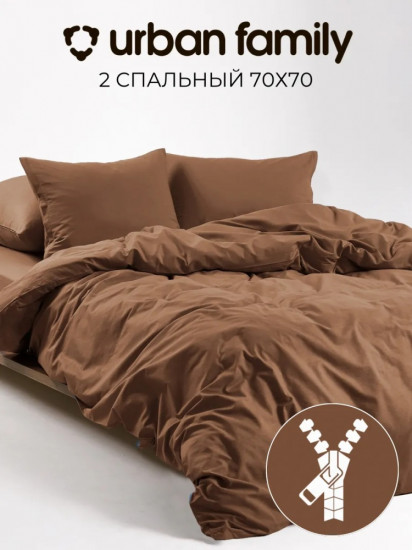 Комплект постельного белья