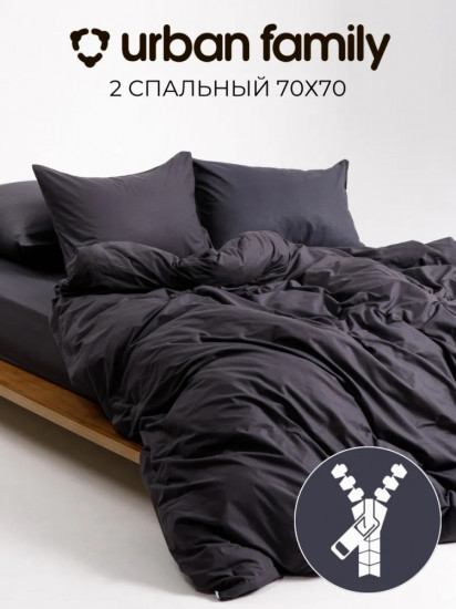 Комплект постельного белья