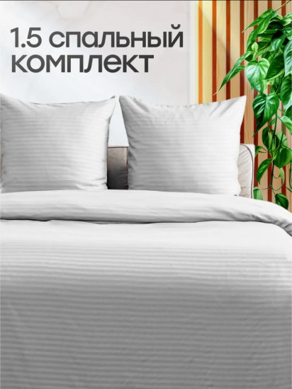 Комплект постельного белья