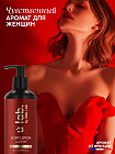гүлді