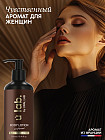 тәтті-ащы