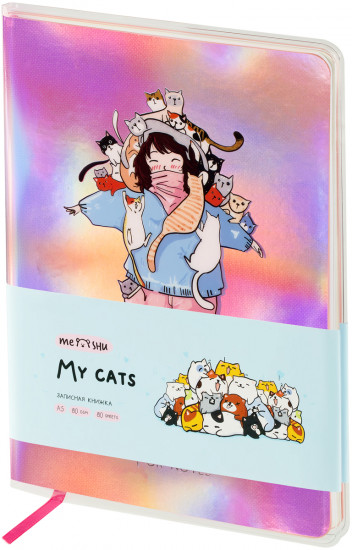 Книжка записная «My Cats»