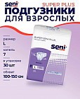 Подгузники для взрослых «Super Plus L»