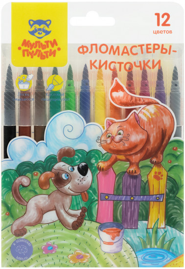 Набор фломастеров-кисточек