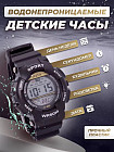 черный
