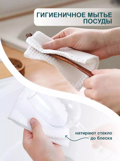 Салфетки бумажные