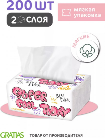 Салфетки бумажные