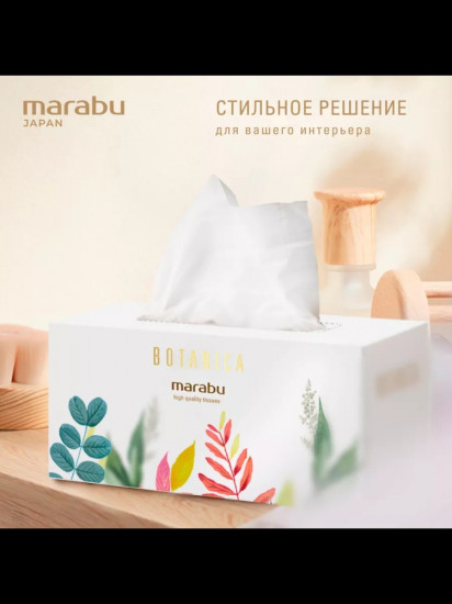Салфетки бумажные