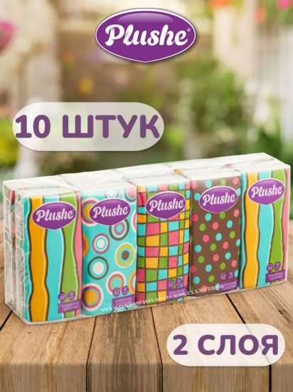 Салфетки бумажные