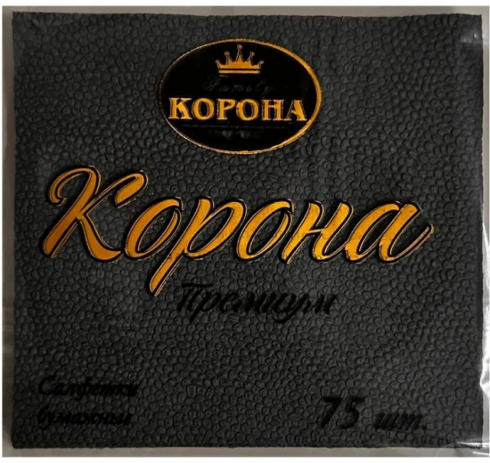 Салфетки бумажные