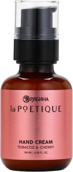 Крем для рук парфюмированный «Tobacco & Cherry»