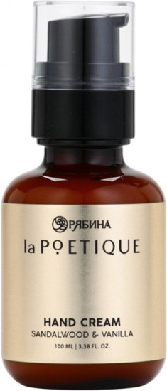 Крем для рук парфюмированный «Sandalwood & Vanilla»