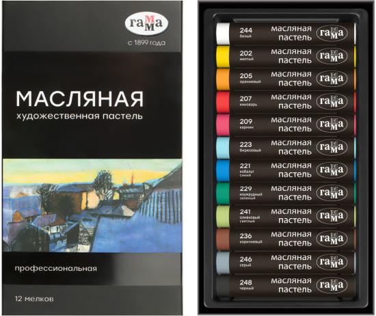Набор пастели масляной