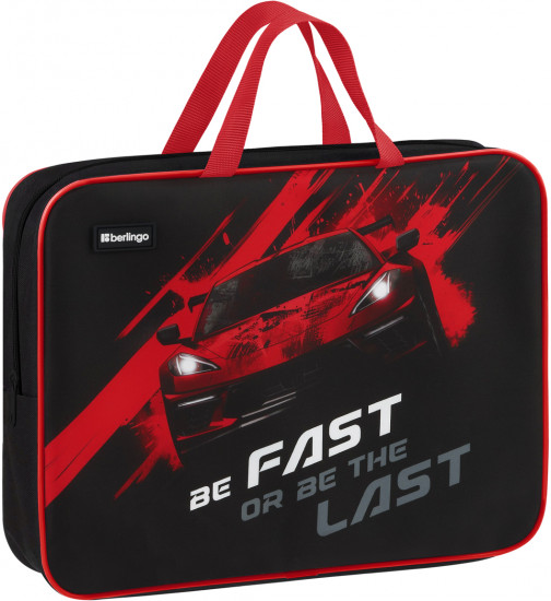 Папка с ручками «Fast Track»