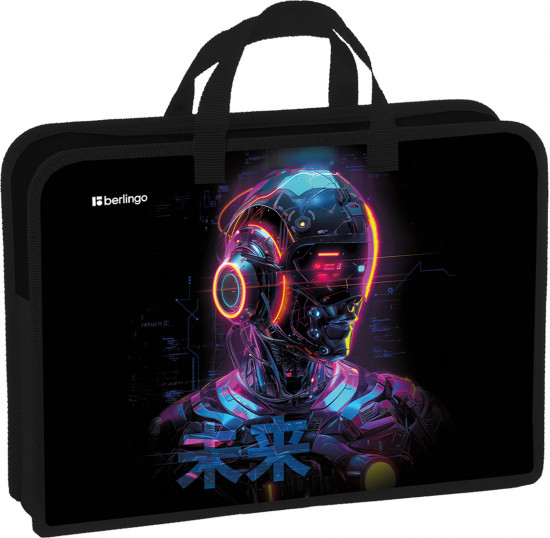 Папка с ручками «Cyberpunk»