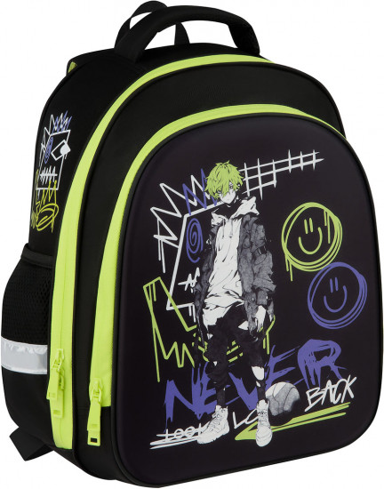 Ранец школьный «Never look back»