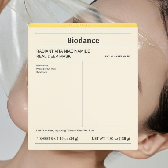 Набор масок для лица гидрогелевых «Vita Niacinamide Real Deep Mask»