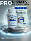 Препарат для похудения «Prolipolytic»