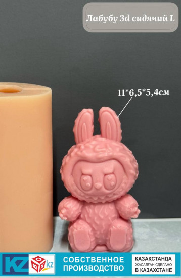 Силиконовый молд «Лабубу 3D L»