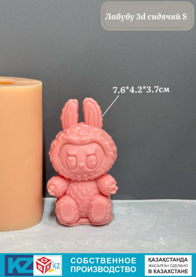 Силиконовый молд «Лабубу 3D S»