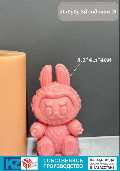 Силиконовый молд «Лабубу 3D M»
