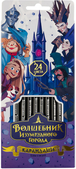 Набор карандашей цветных