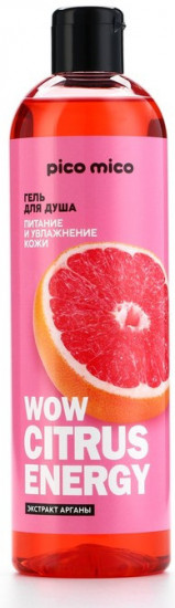 Гель для душа с ароматом цитруса женский «Wow Citrus Energy»