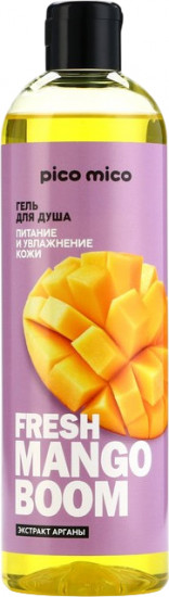 Гель для душа с ароматом манго женский «Fresh Mango Boom»