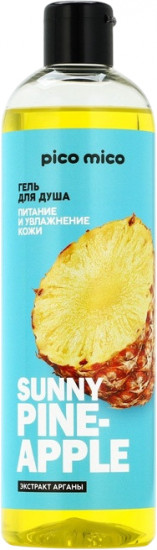 Гель для душа с ароматом ананаса женский «Sunny Pineapple»