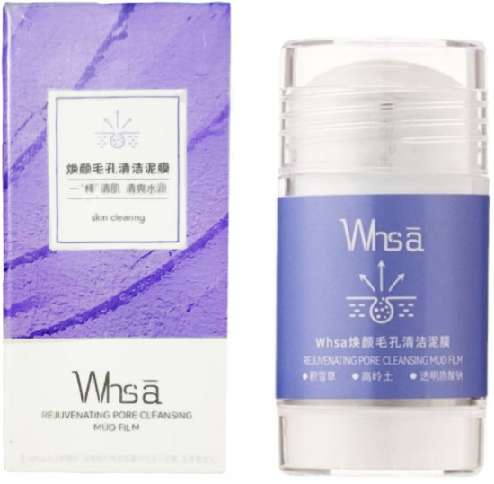 Очищающая грязевая маска для лица «Whsa»