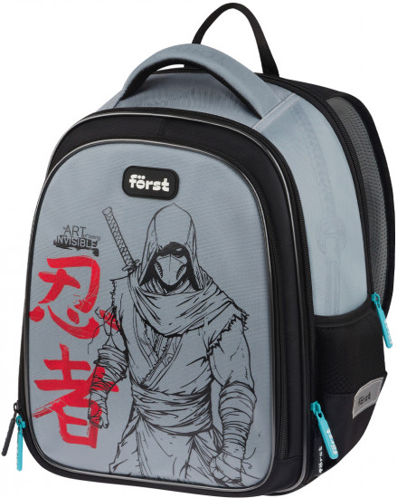 Рюкзак «Invisible Ninja»